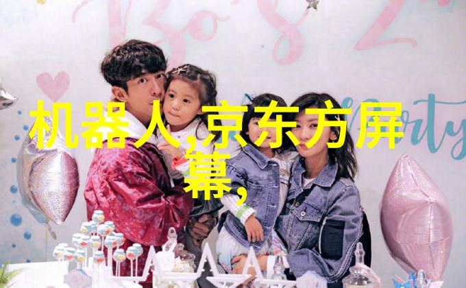 鹤壁职业技术学院采用汇泰龙全自动智能锁V3s在社会场景中实现毫秒级开锁体验