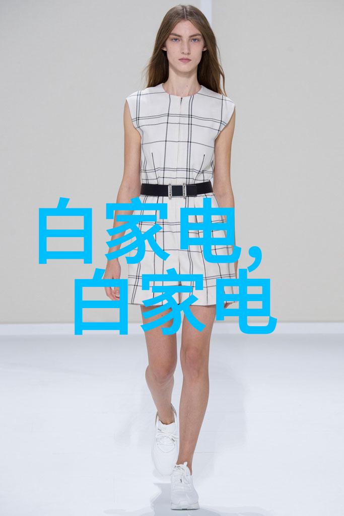 智能控制系统对提升离心萃取性能的影响研究