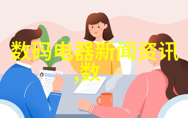 小型污水处理一体化设备 - 绿色生活小型污水处理一体化设备的应用与未来