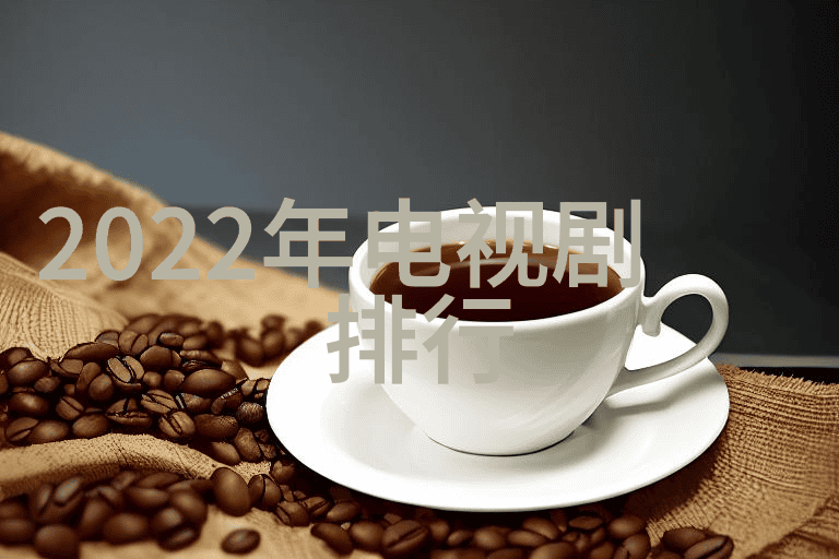 管道人才网最新招聘哪些岗位等待你的加入