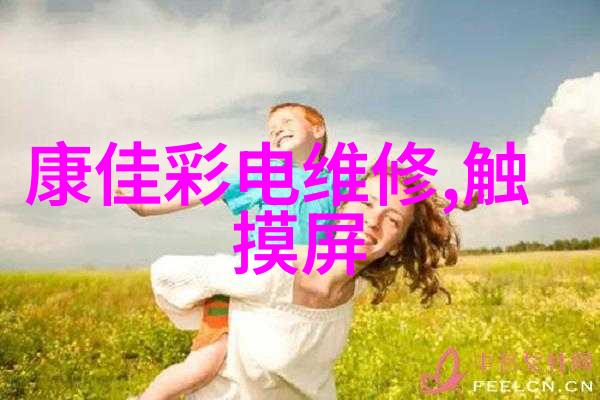 法兰弯头管件生产厂家-精密制造法兰弯头管件的工艺与应用概述