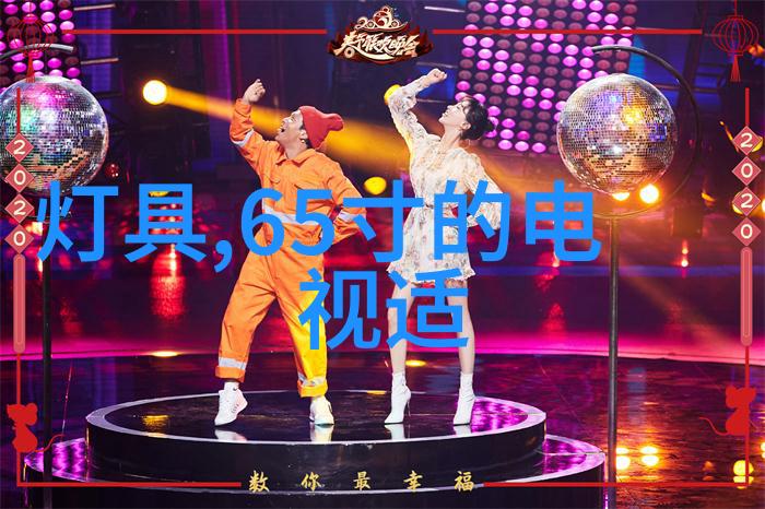 高效节能生活保温涂料的秘密武器