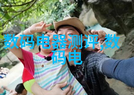 如何提高化工纯水设备的效率与可靠性