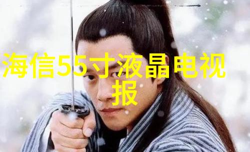 主题我是如何运用粉体输送设备提升生产效率的