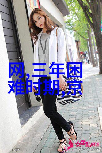 诊所装修设计我怎么让我的诊所看起来既专业又温馨