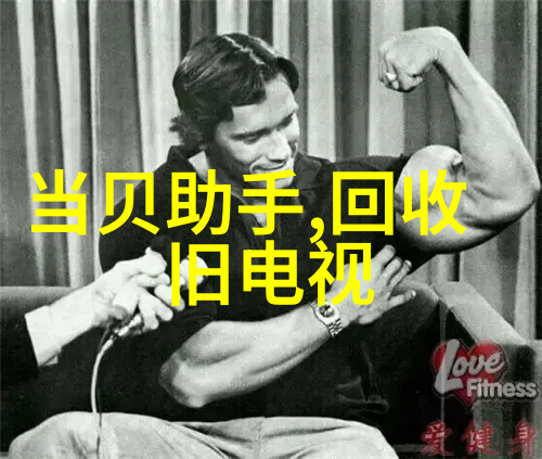 家居美化精致装修设计方案效果图解析