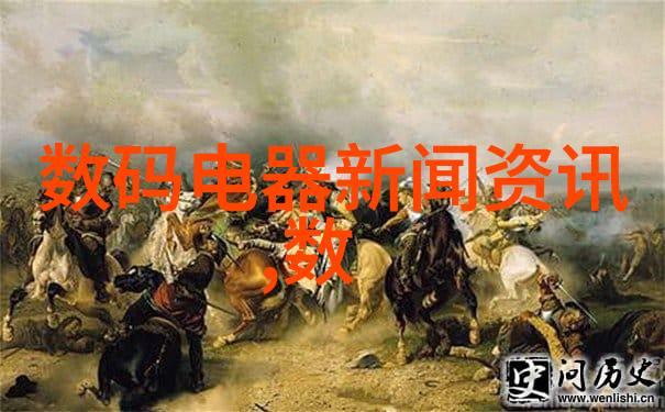 专利证书查询网能帮我监控竞争对手的新技术开发吗