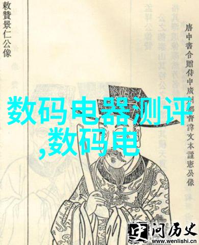 精确计量安全生产化工测量计量仪器的关键作用与选择